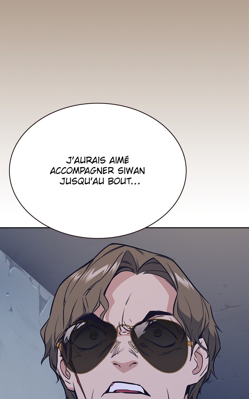 Read Study Group FR Manga Online