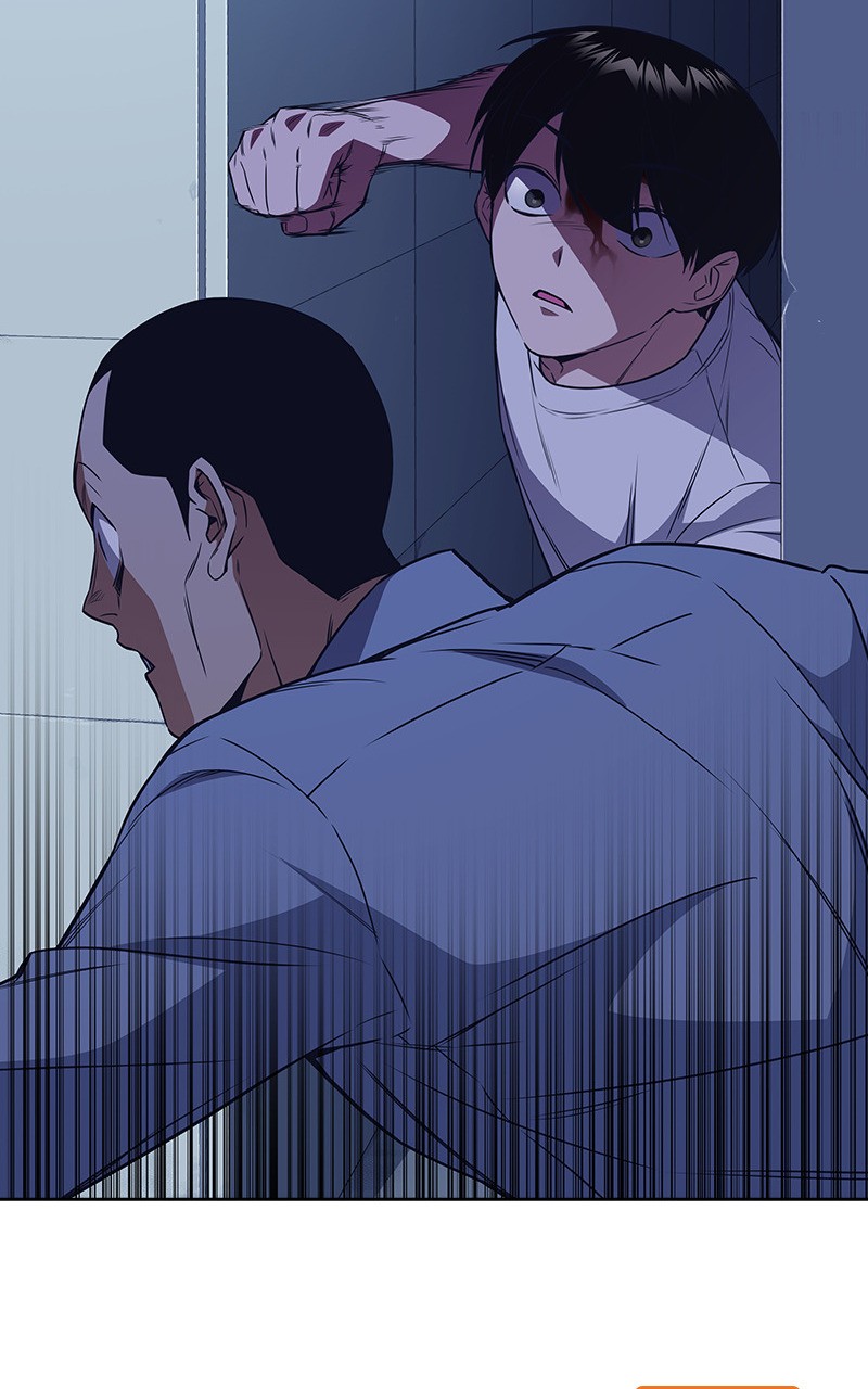 Read Study Group FR Manga Online