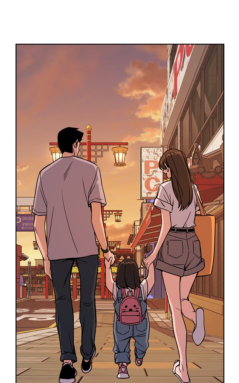 Read Study Group FR Manga Online