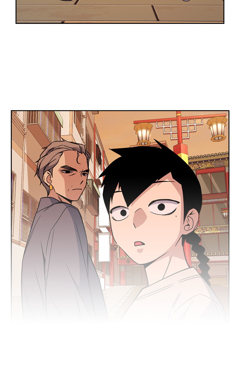 Read Study Group FR Manga Online