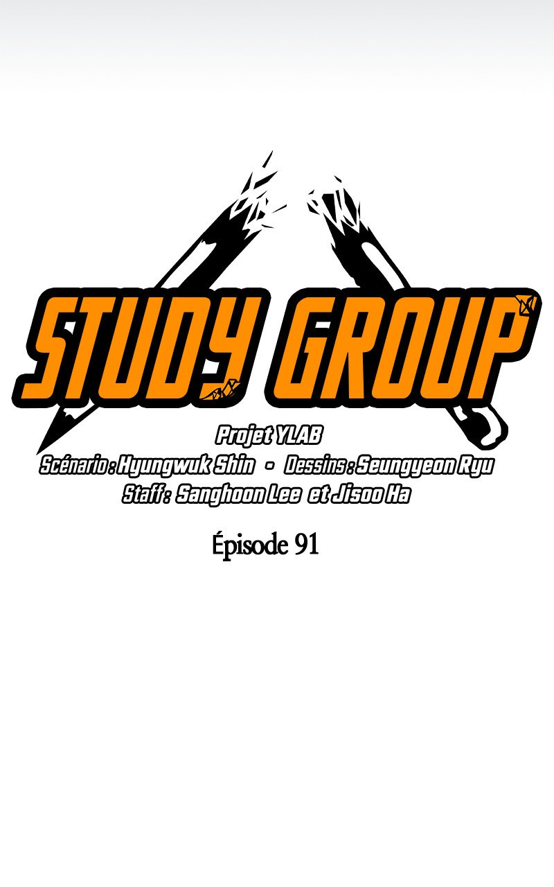 Read Study Group FR Manga Online