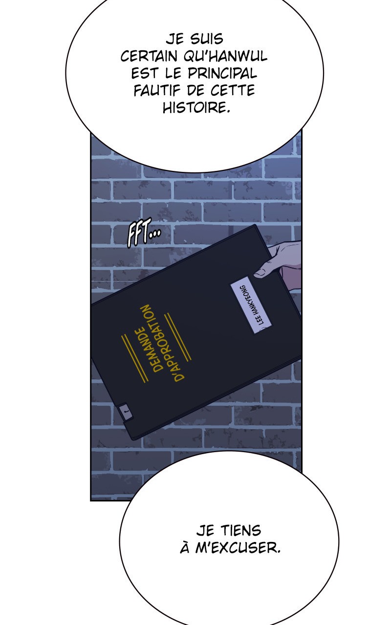Read Study Group FR Manga Online