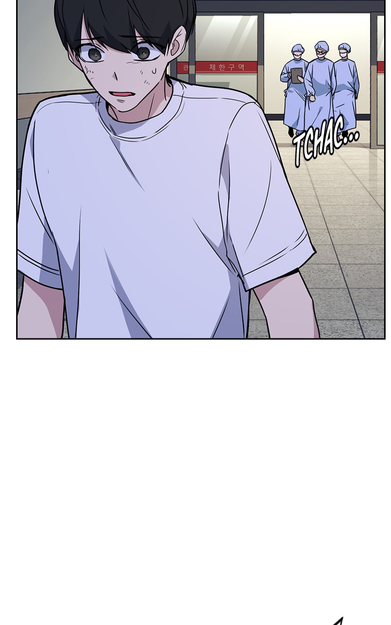 Read Study Group FR Manga Online