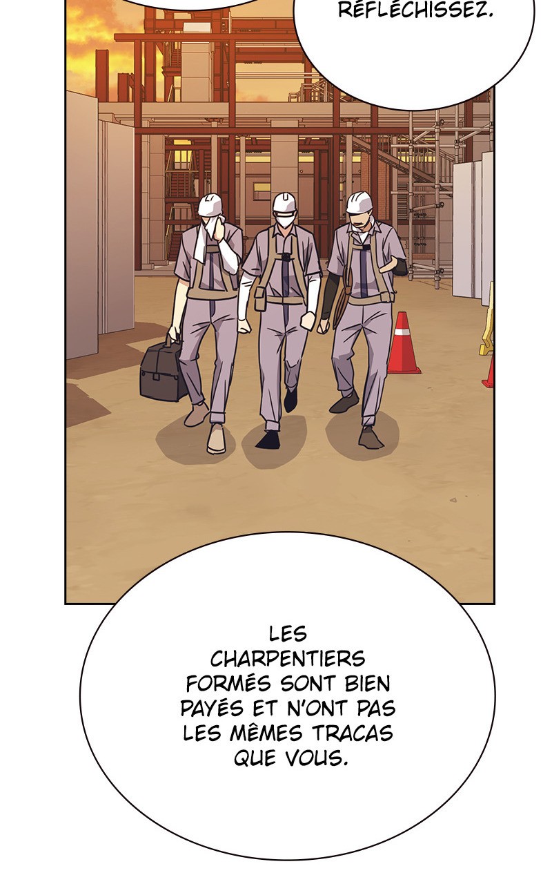 Read Study Group FR Manga Online