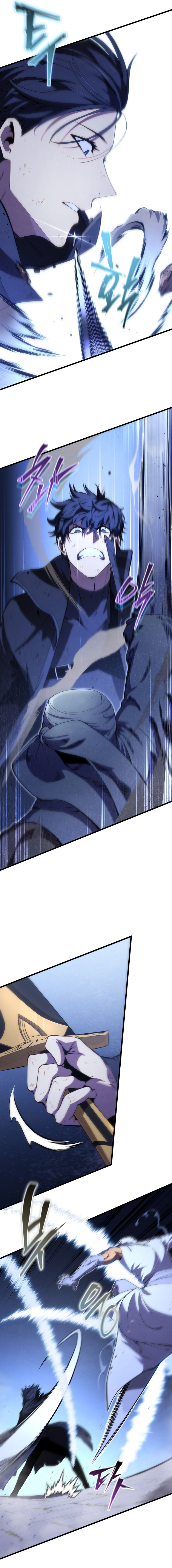 Read Swordmaster’s Youngest Son FR Manga Online