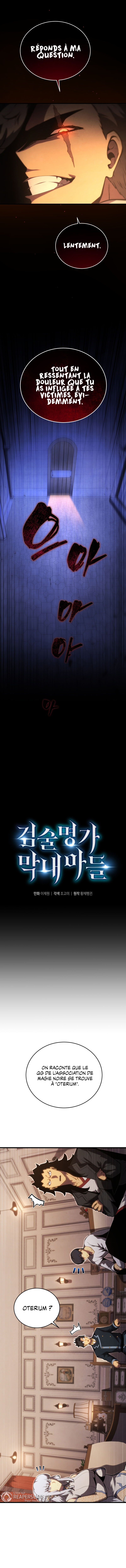 Read Swordmaster’s Youngest Son FR Manga Online