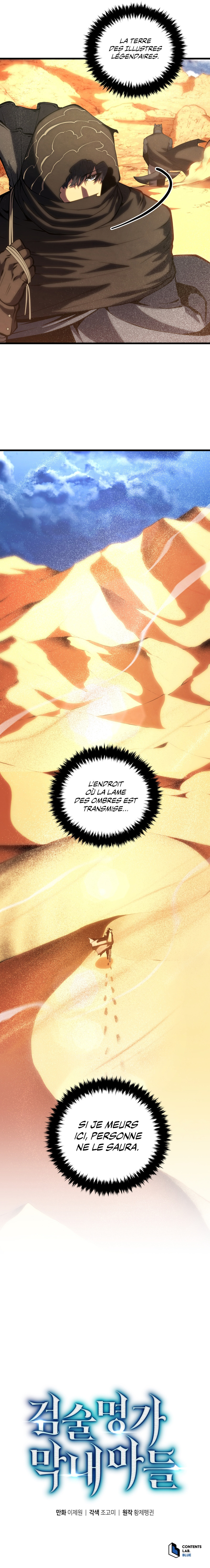 Read Swordmaster’s Youngest Son FR Manga Online