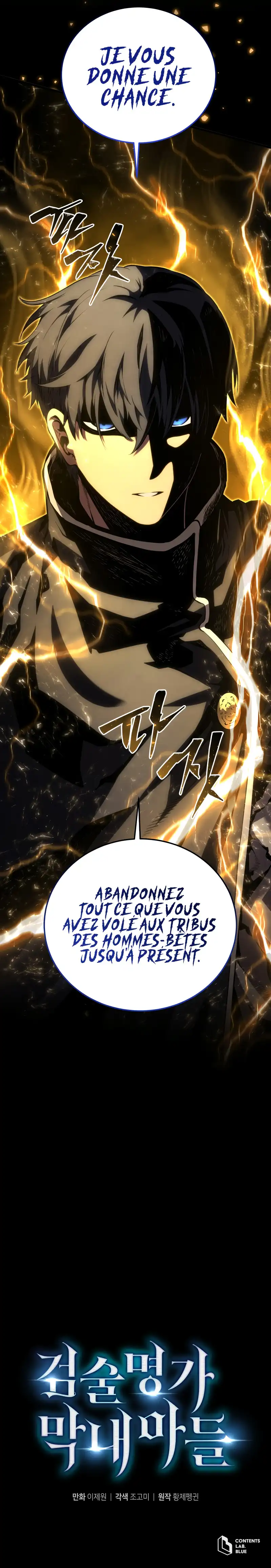 Read Swordmaster’s Youngest Son FR Manga Online