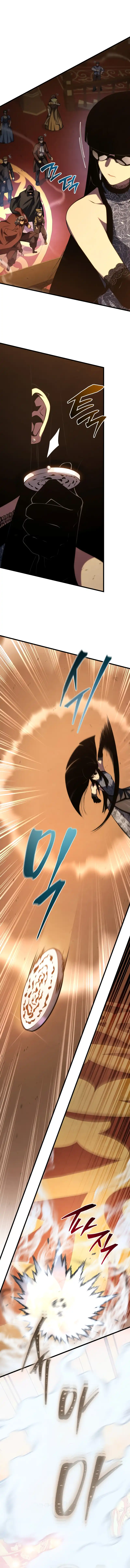 Read Swordmaster’s Youngest Son FR Manga Online
