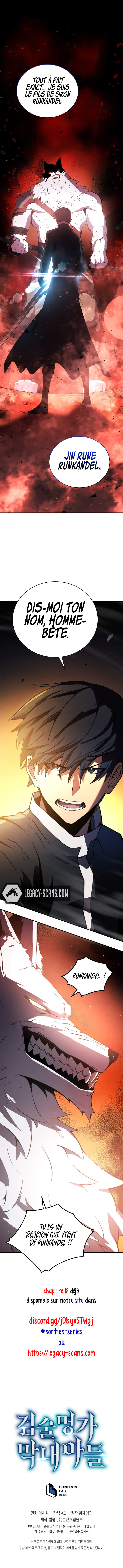 Read Swordmaster’s Youngest Son FR Manga Online