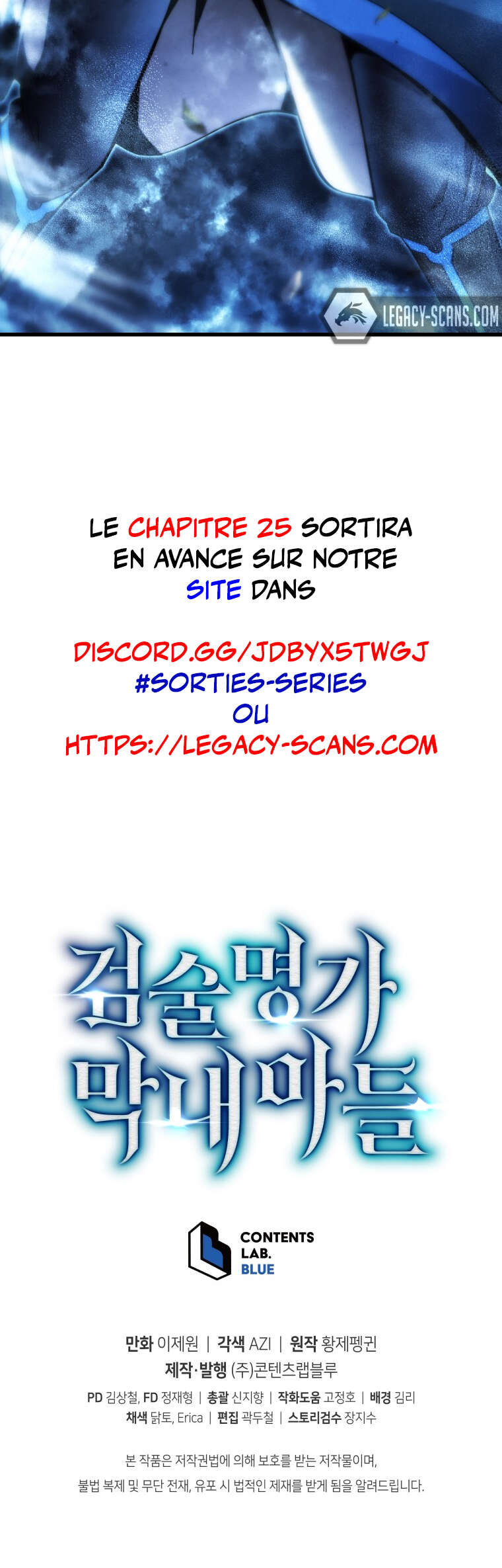 Read Swordmaster’s Youngest Son FR Manga Online