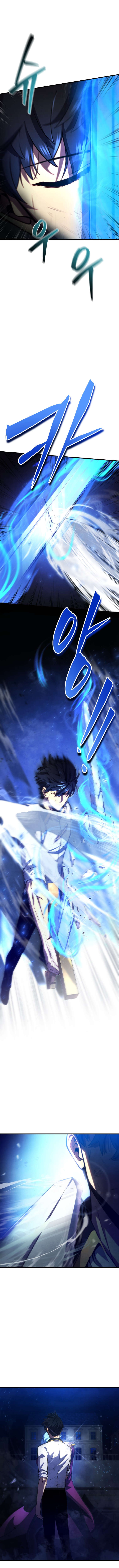 Read Swordmaster’s Youngest Son FR Manga Online