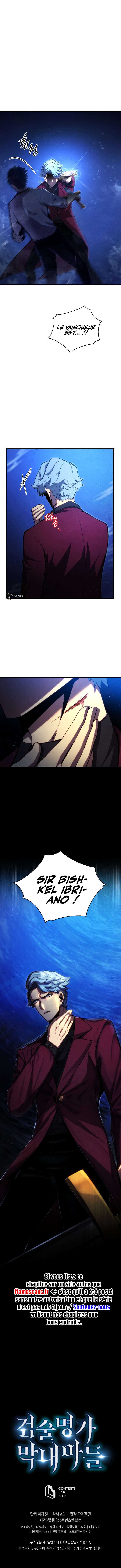 Read Swordmaster’s Youngest Son FR Manga Online