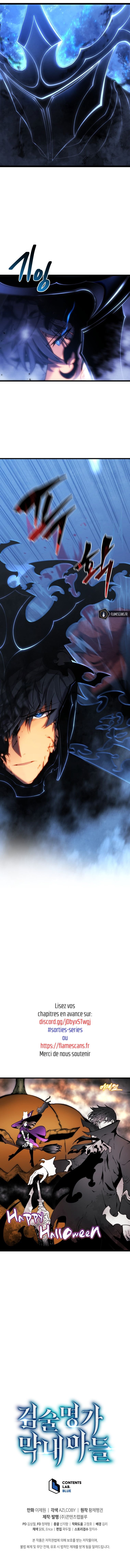 Read Swordmaster’s Youngest Son FR Manga Online