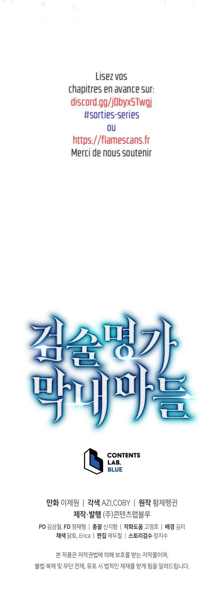 Read Swordmaster’s Youngest Son FR Manga Online
