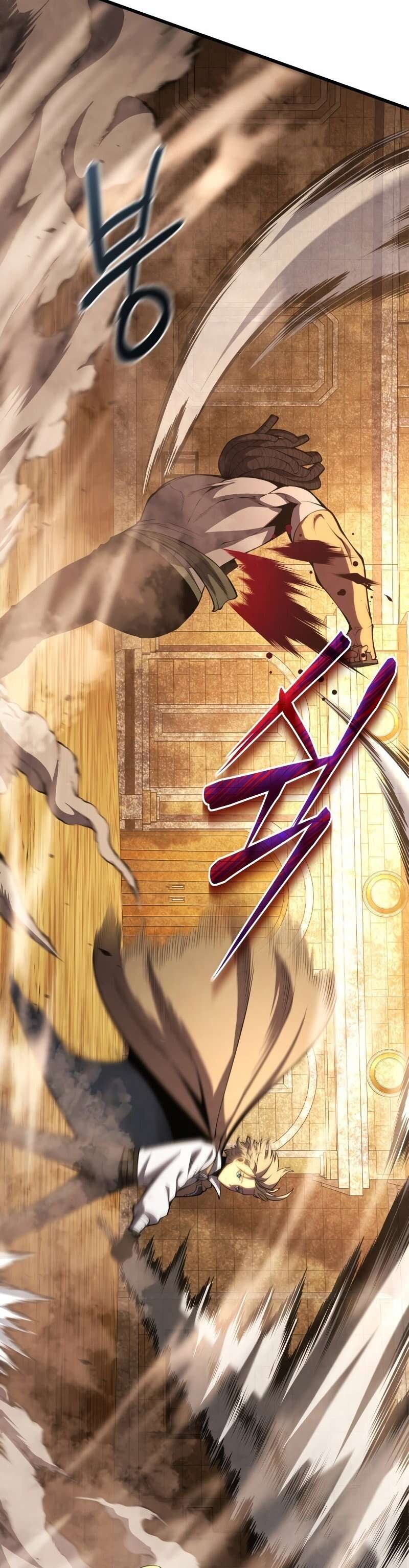 Read Swordmaster’s Youngest Son FR Manga Online