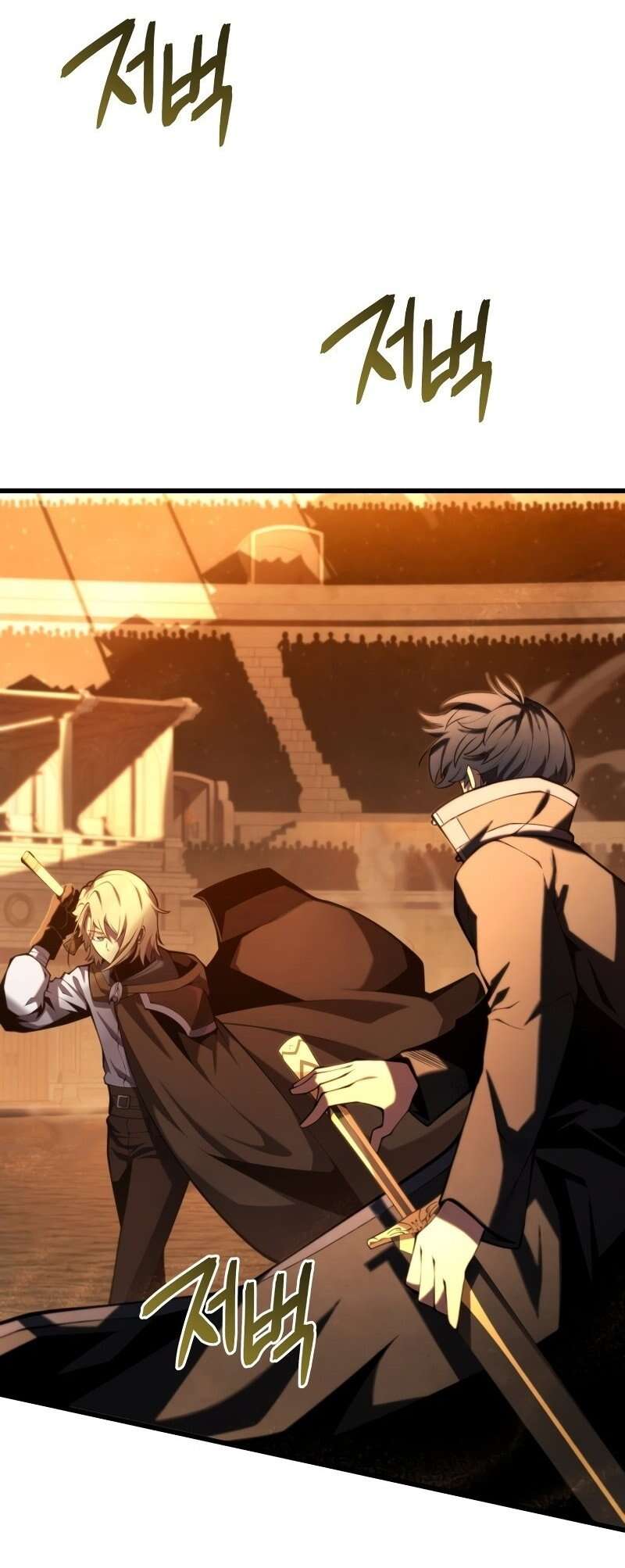 Read Swordmaster’s Youngest Son FR Manga Online