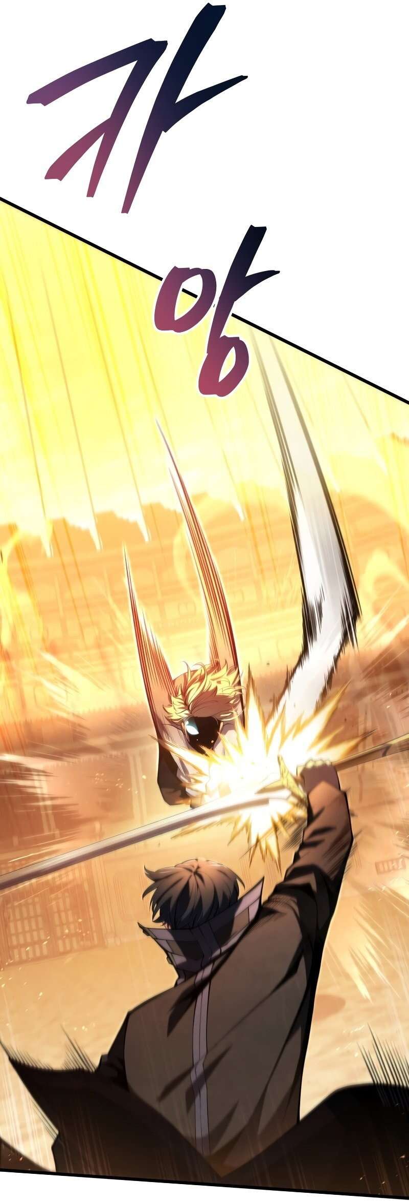 Read Swordmaster’s Youngest Son FR Manga Online