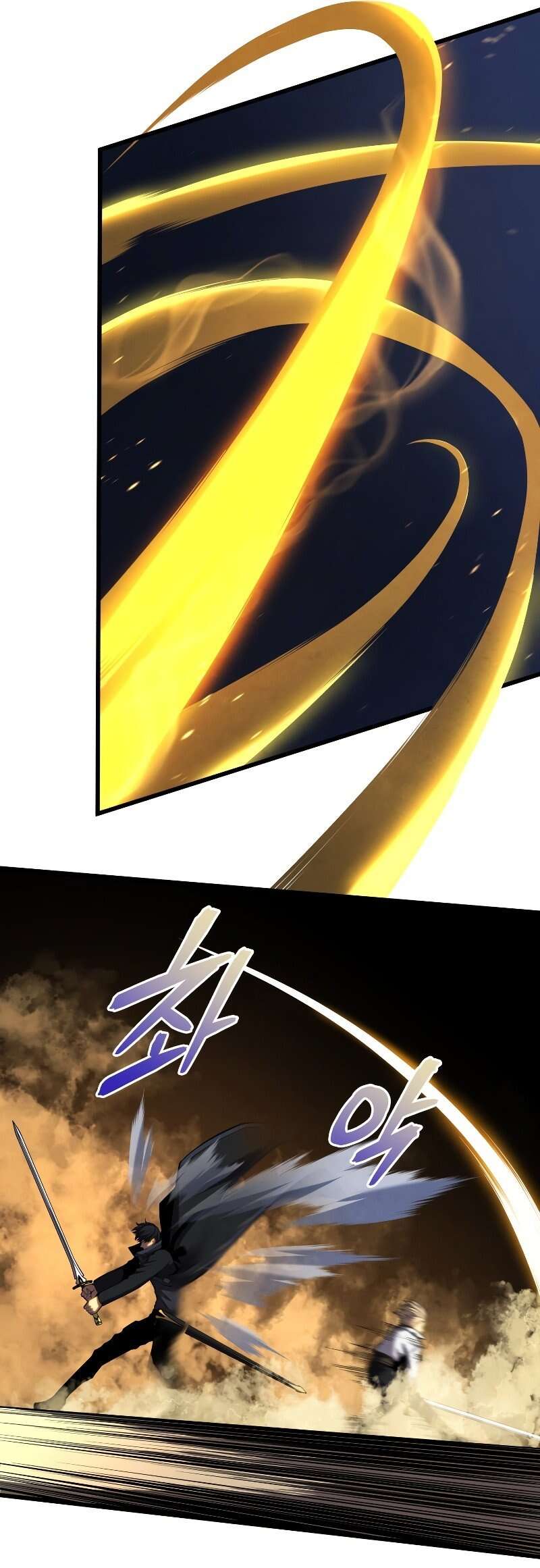 Read Swordmaster’s Youngest Son FR Manga Online