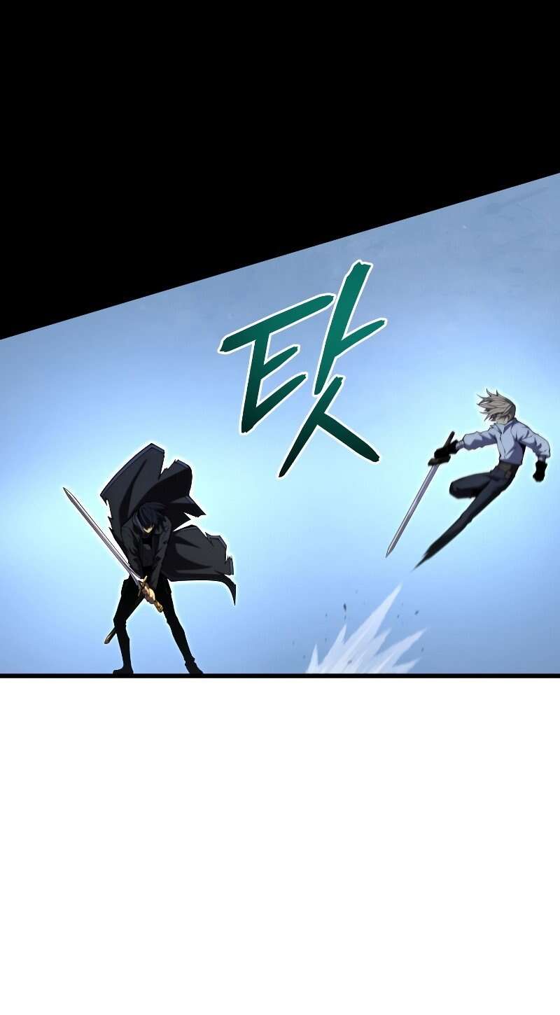 Read Swordmaster’s Youngest Son FR Manga Online