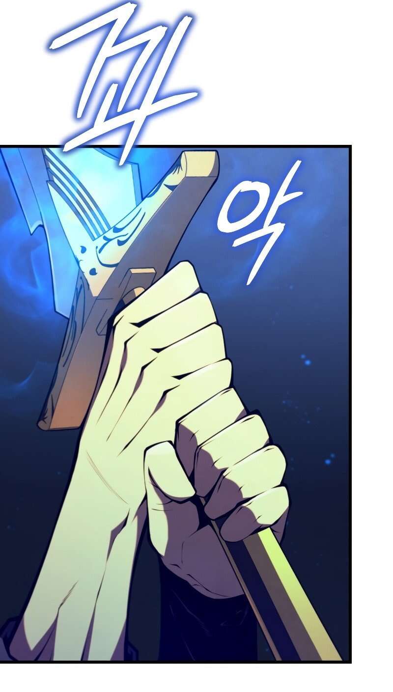 Read Swordmaster’s Youngest Son FR Manga Online