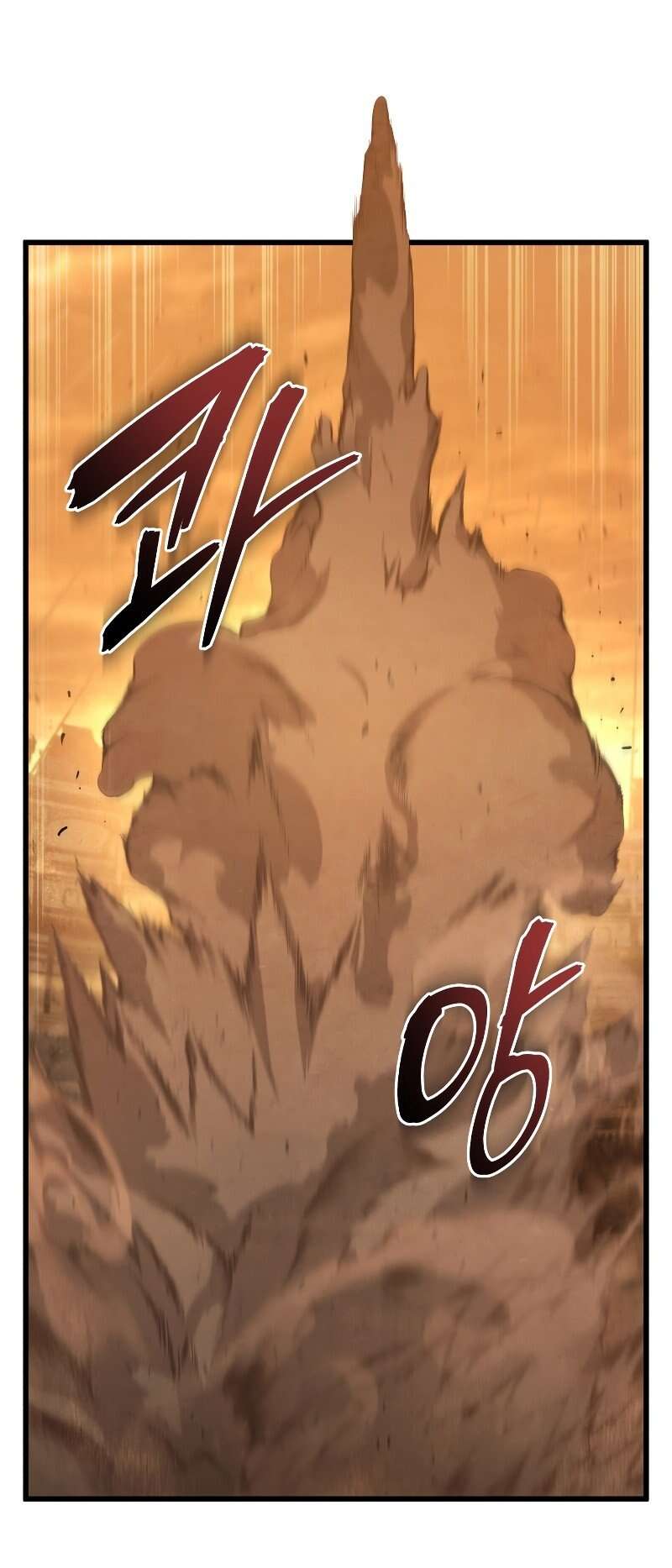 Read Swordmaster’s Youngest Son FR Manga Online