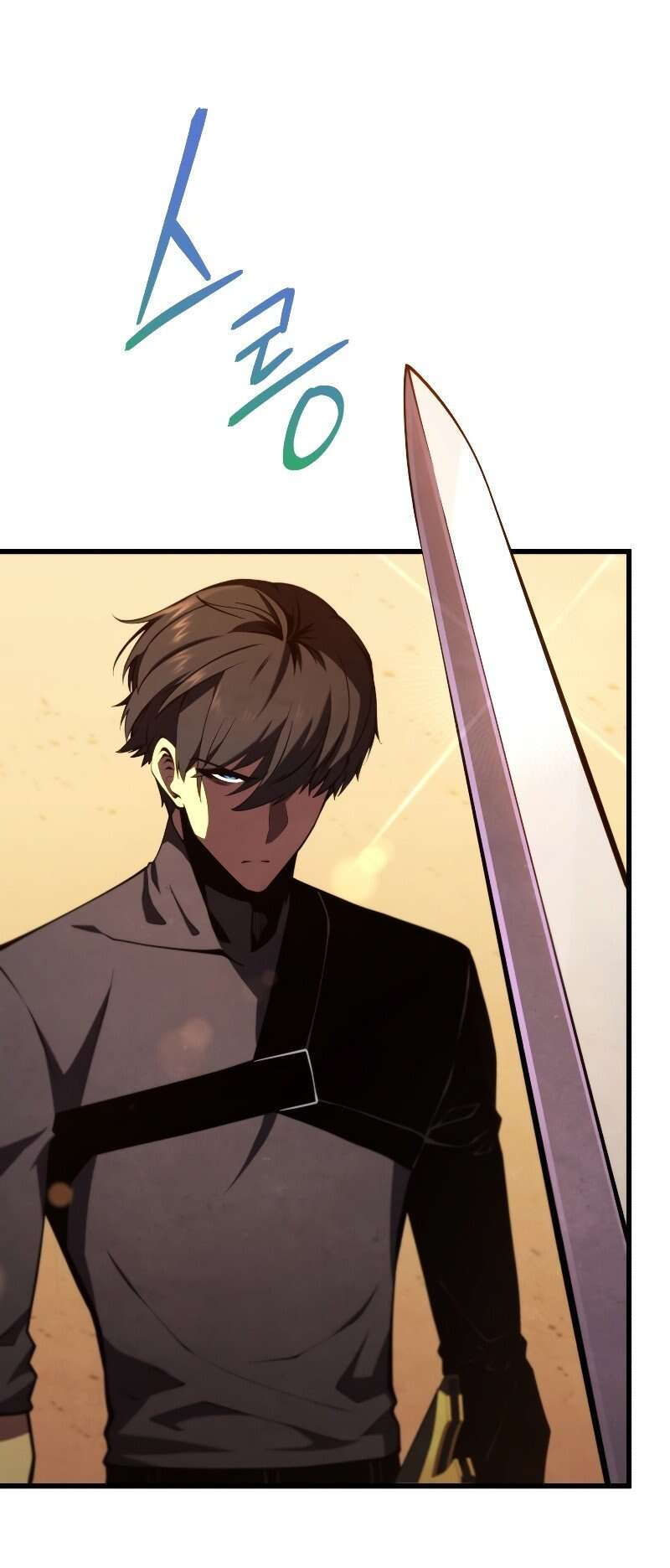 Read Swordmaster’s Youngest Son FR Manga Online