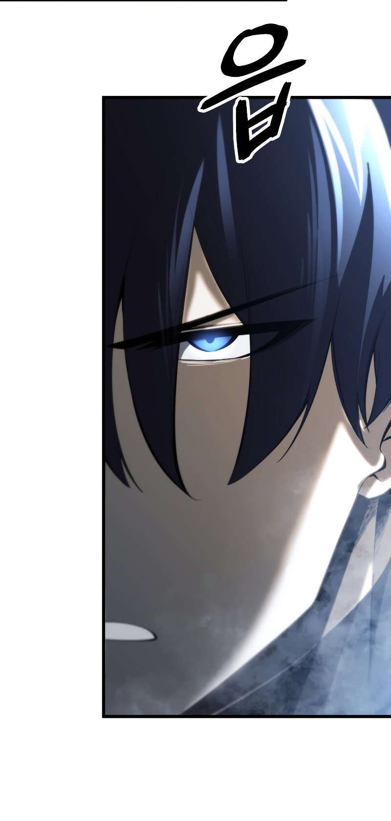 Read Swordmaster’s Youngest Son FR Manga Online