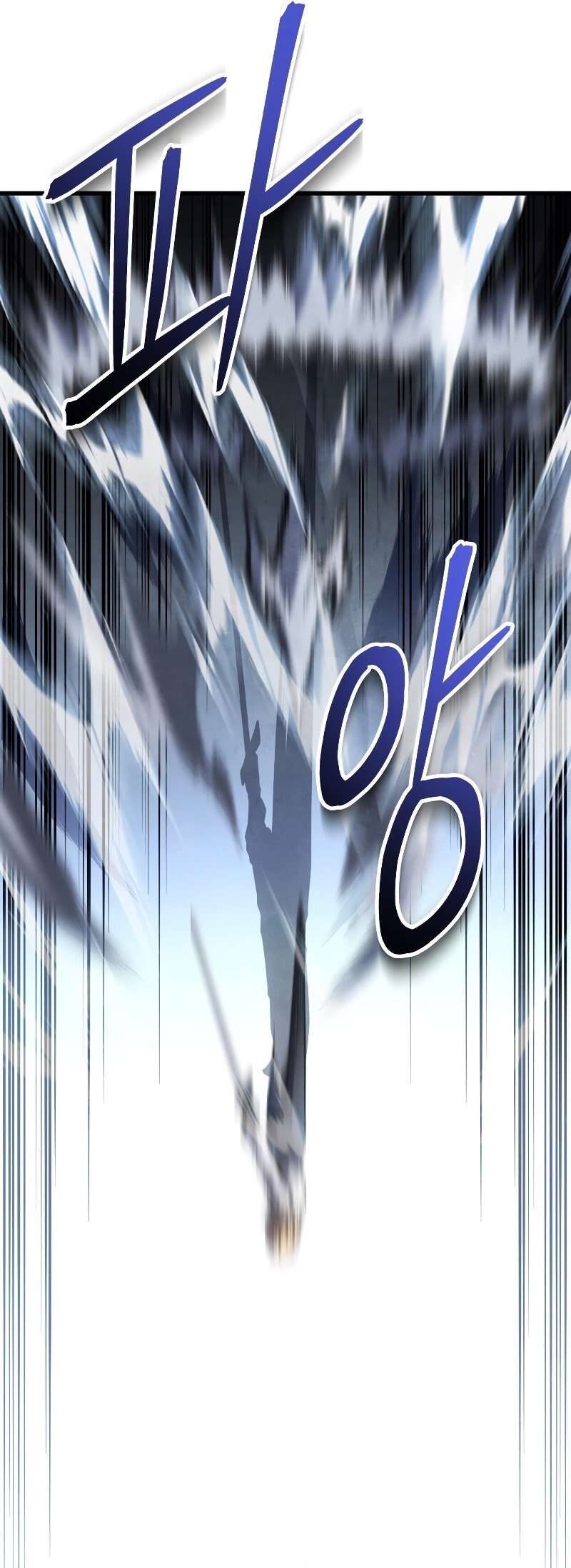 Read Swordmaster’s Youngest Son FR Manga Online