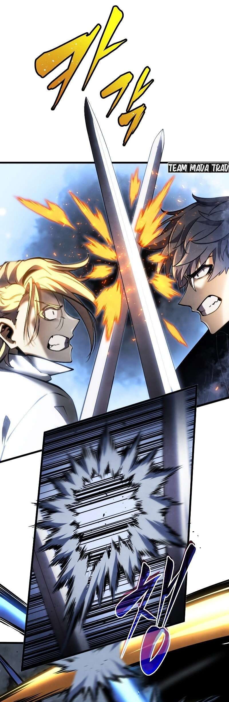 Read Swordmaster’s Youngest Son FR Manga Online