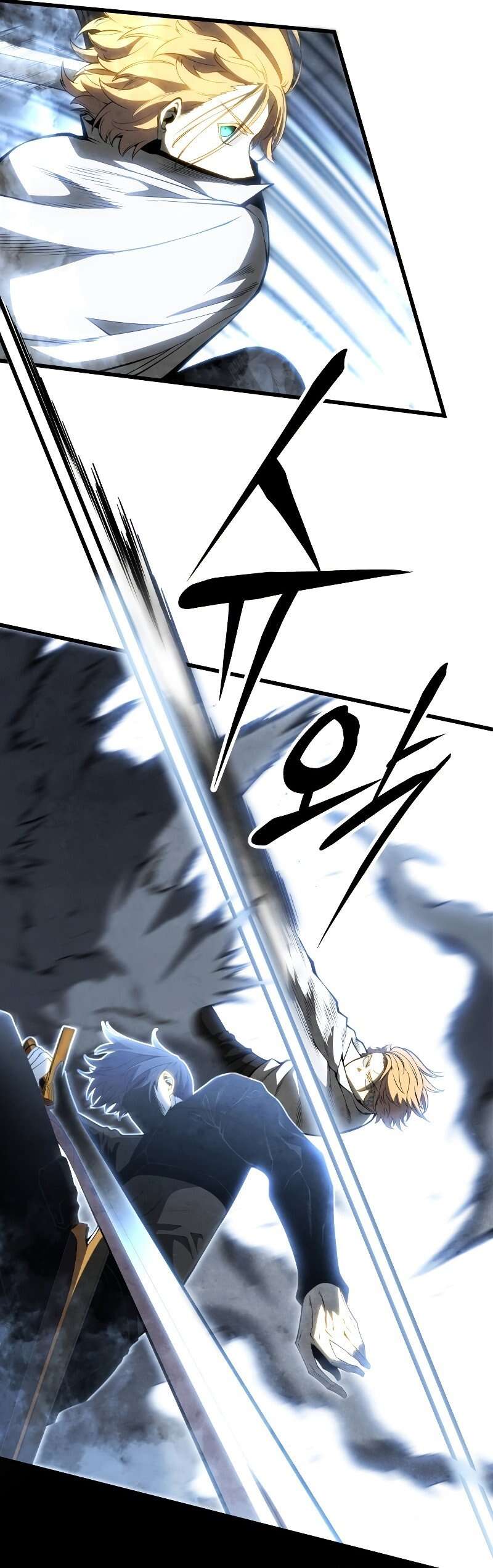 Read Swordmaster’s Youngest Son FR Manga Online