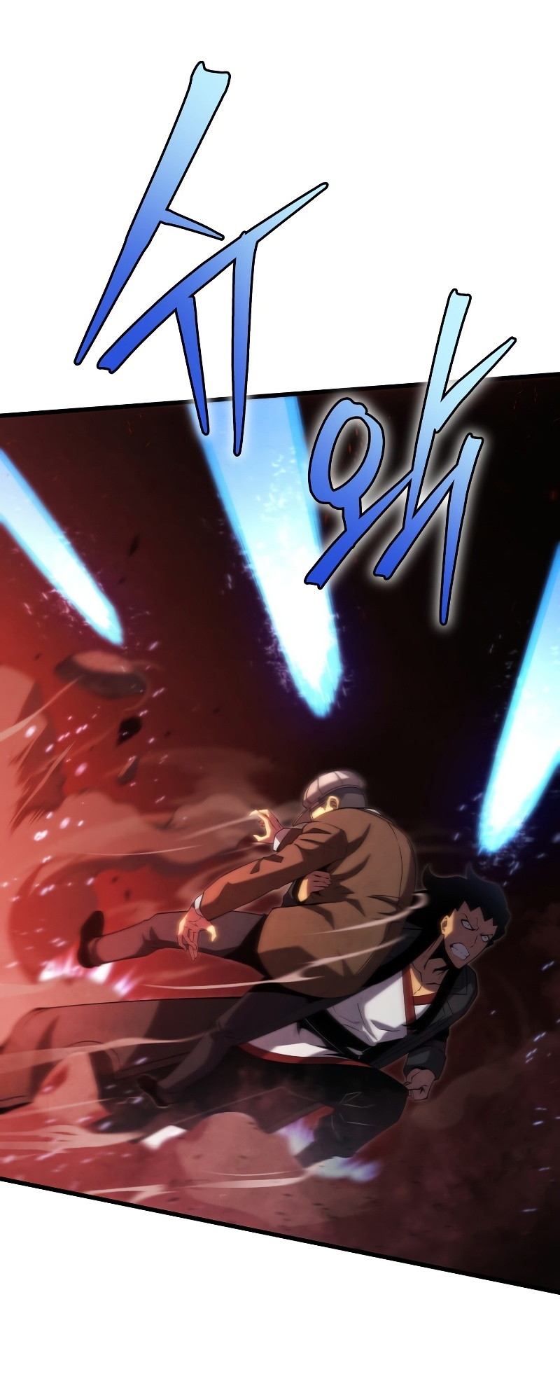 Read Swordmaster’s Youngest Son FR Manga Online