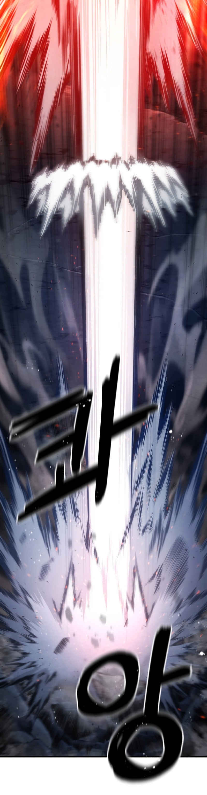 Read Swordmaster’s Youngest Son FR Manga Online