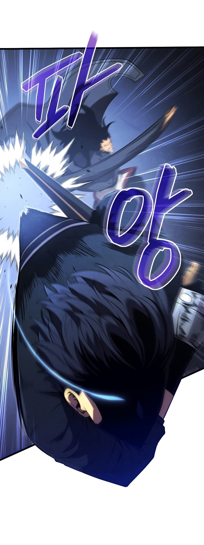 Read Swordmaster’s Youngest Son FR Manga Online