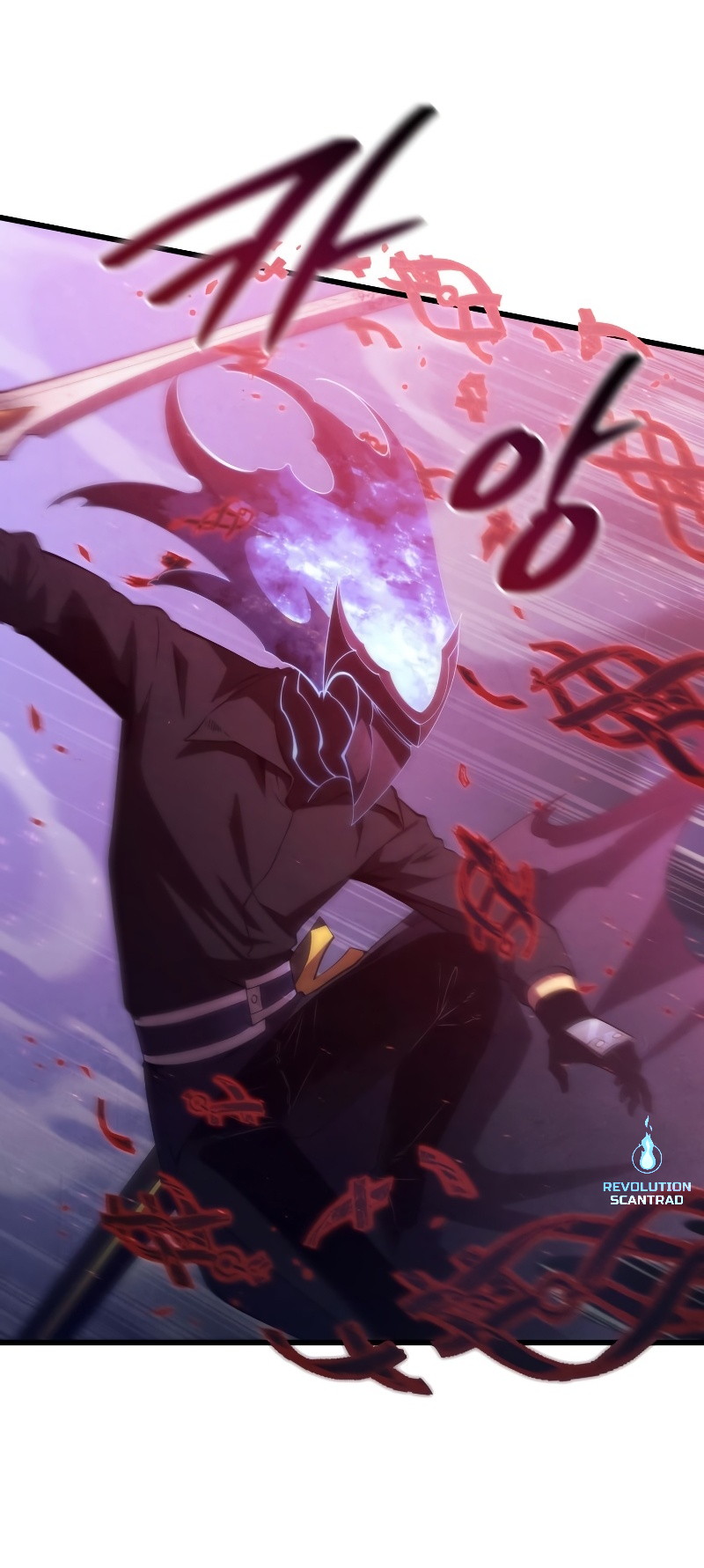 Read Swordmaster’s Youngest Son FR Manga Online