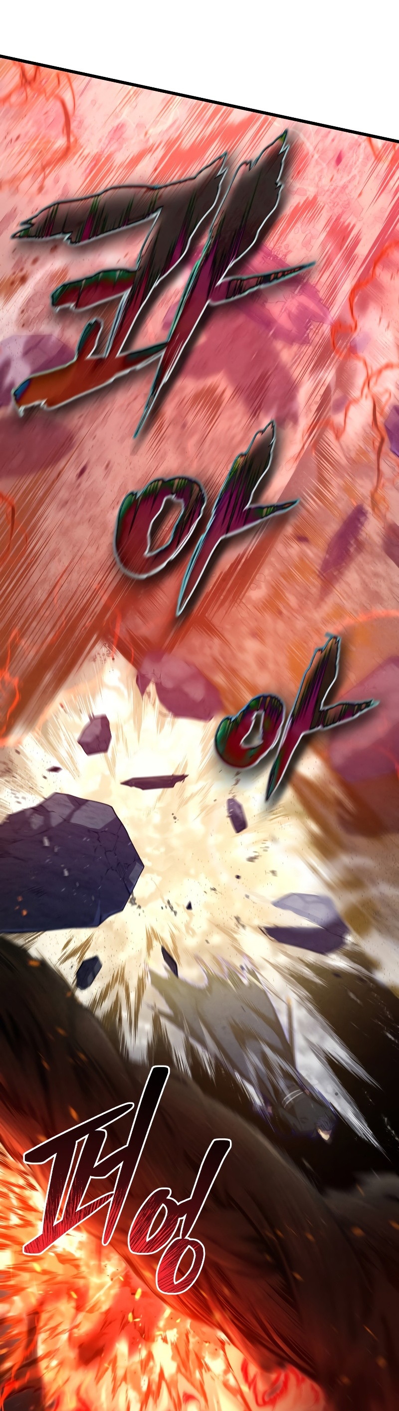 Read Swordmaster’s Youngest Son FR Manga Online