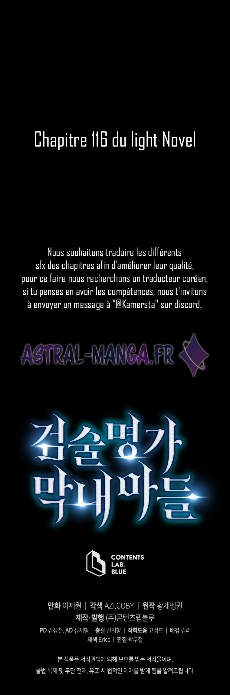 Read Swordmaster’s Youngest Son FR Manga Online