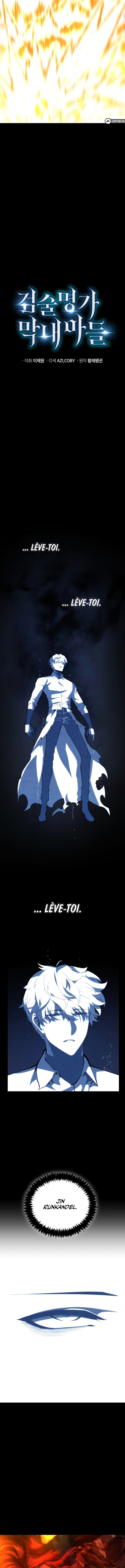 Read Swordmaster’s Youngest Son FR Manga Online