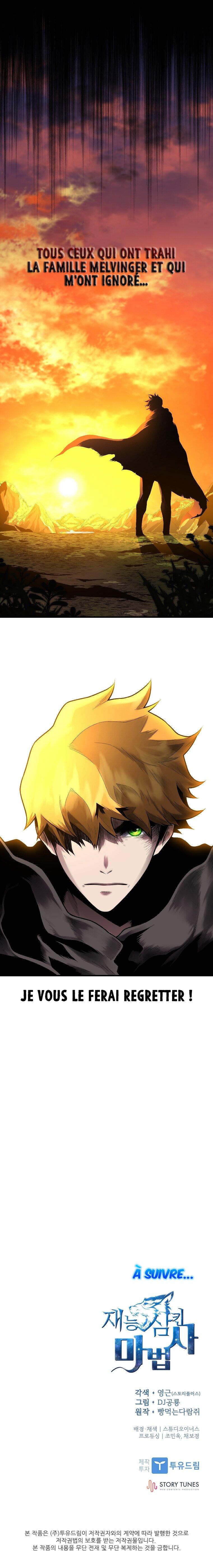 Read Talent-Swallowing Magician FR Manga Online