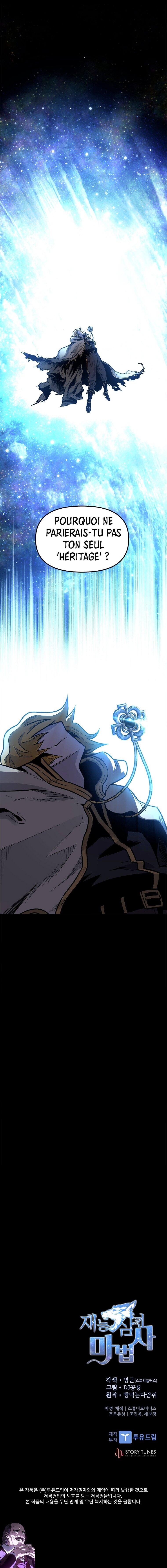 Read Talent-Swallowing Magician FR Manga Online