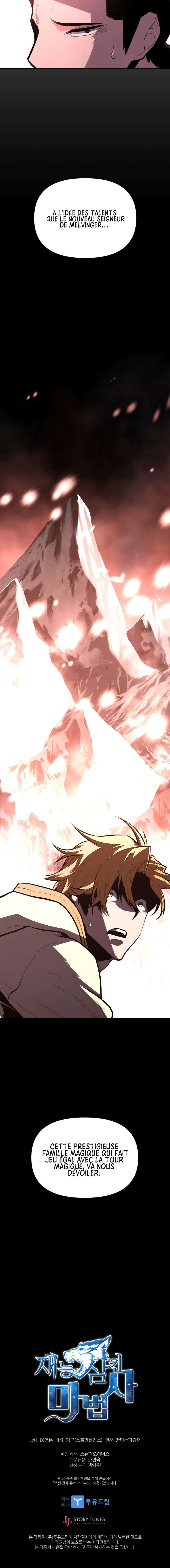 Read Talent-Swallowing Magician FR Manga Online