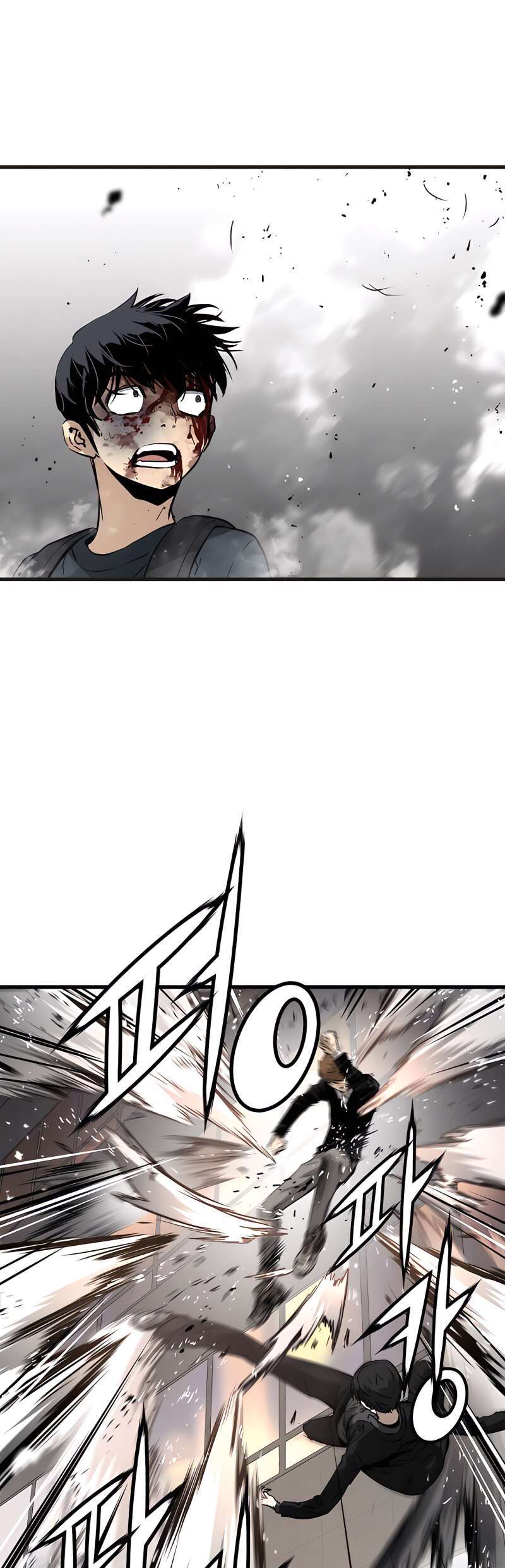 Read The Breaker 3_ Eternal Force FR Manga Online