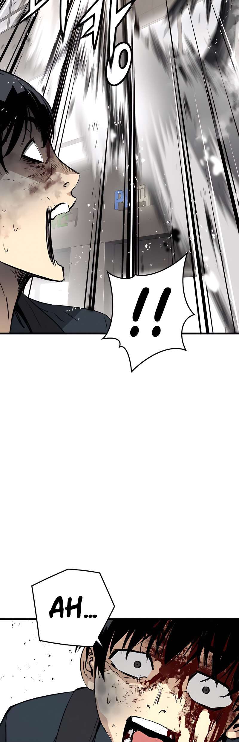 Read The Breaker 3_ Eternal Force FR Manga Online