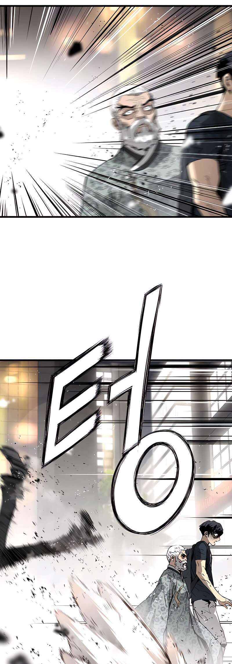 Read The Breaker 3_ Eternal Force FR Manga Online