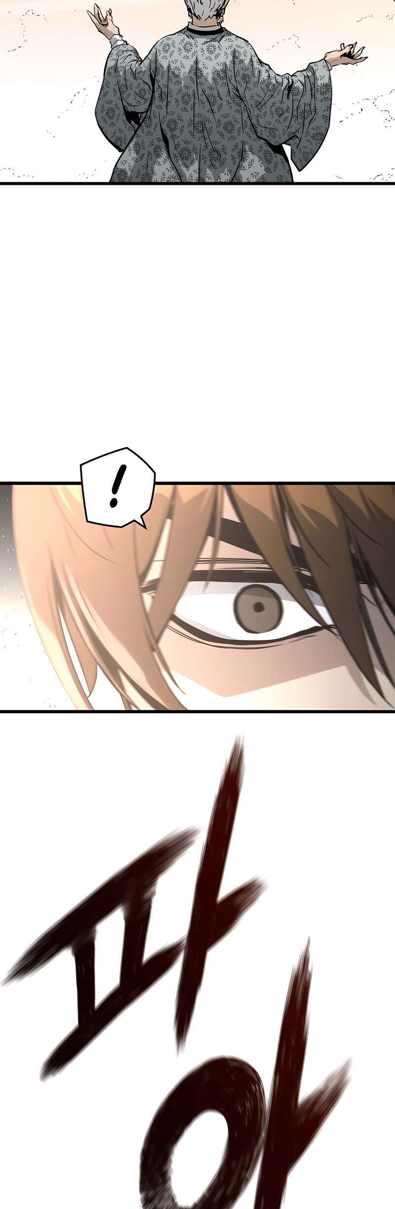Read The Breaker 3_ Eternal Force FR Manga Online