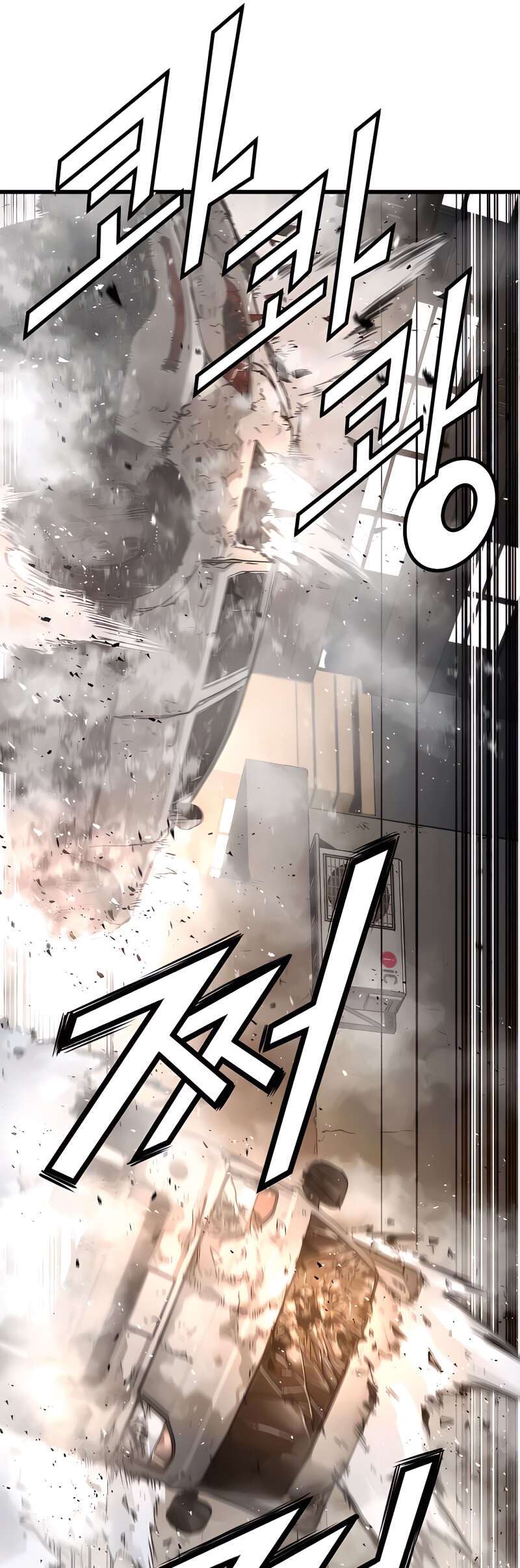Read The Breaker 3_ Eternal Force FR Manga Online