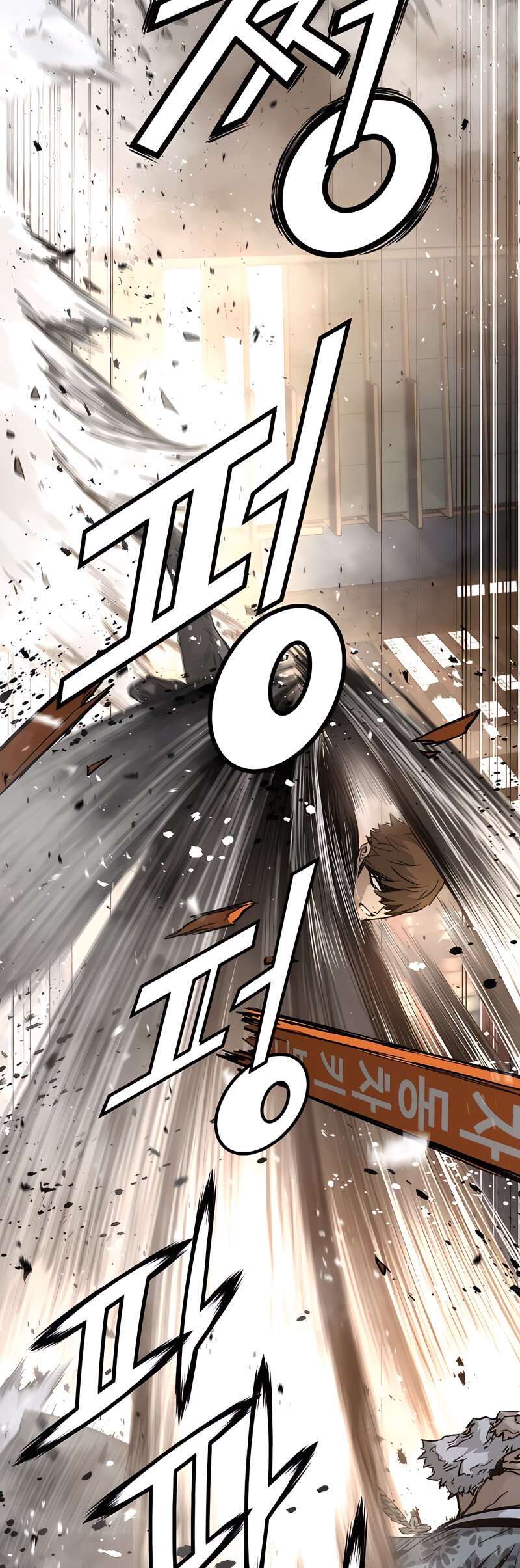 Read The Breaker 3_ Eternal Force FR Manga Online
