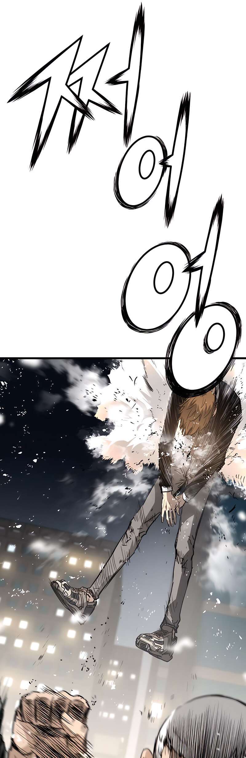Read The Breaker 3_ Eternal Force FR Manga Online