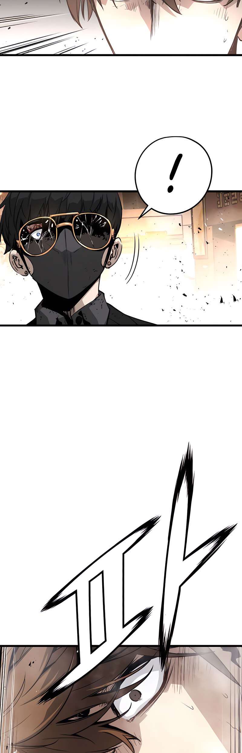 Read The Breaker 3_ Eternal Force FR Manga Online