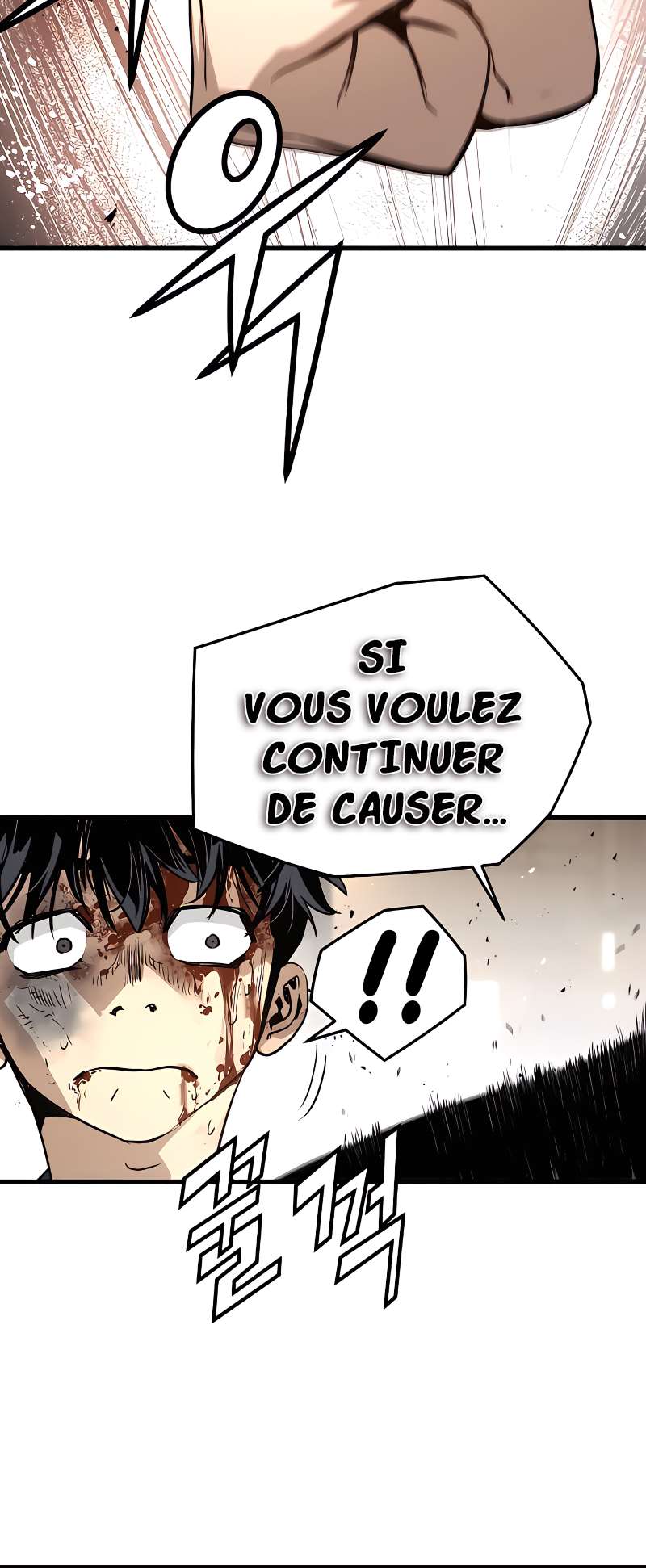 Read The Breaker 3_ Eternal Force FR Manga Online